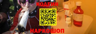 скорость mdpv Гусь-Хрустальный