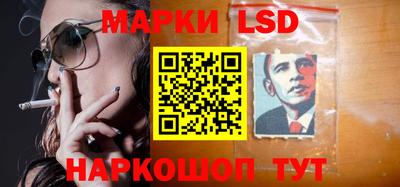 скорость mdpv Гусь-Хрустальный
