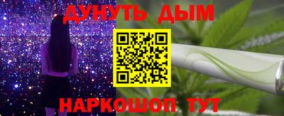 скорость mdpv Гусь-Хрустальный