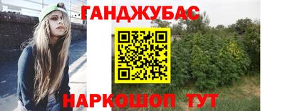 скорость mdpv Гусь-Хрустальный