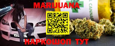 спиды Гусиноозёрск
