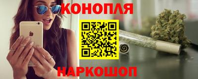 спиды Гусиноозёрск