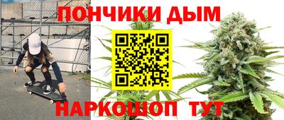 спиды Гусиноозёрск