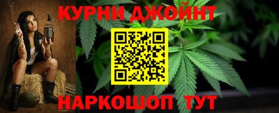 скорость mdpv Гусь-Хрустальный