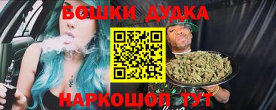 мескалин Гусев