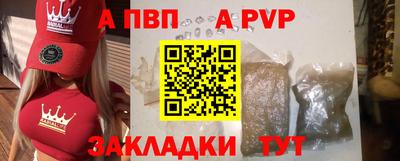 мескалин Гусев