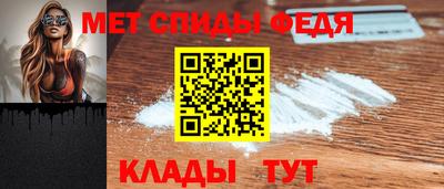 мескалин Гусев