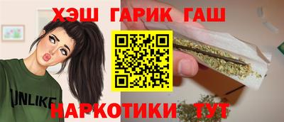 скорость mdpv Гусь-Хрустальный