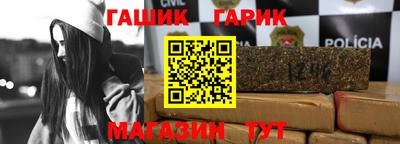 скорость mdpv Гусь-Хрустальный
