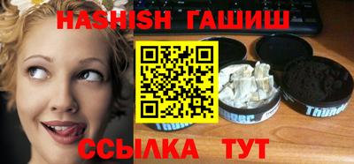 мескалин Гусев