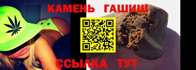 мескалин Гусев
