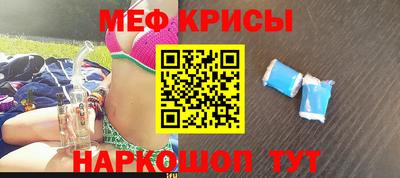 сатива Чебоксары